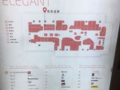 -远洋未来广场(育慧北路店)