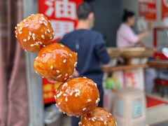 -邓记新一代糖油果子(四川煤管局供销公司职工宿舍店)