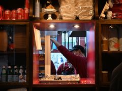 -TonTon(永康路店)