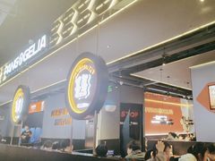 -胖哥俩肉蟹煲(梅溪步步高店)