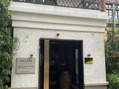 门面-弗兰克牛排西餐厅Ribone steak house(柠檬花园店)