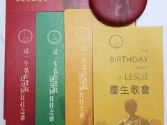 -为你钟情咖啡馆(春熙路太古里步行街店)