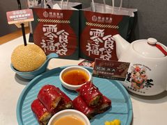 -禄运茶居·手工点心(体育西店)