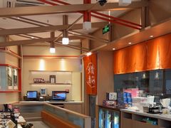 -味千拉面(泰州万达广场店)