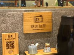 -尚香汤包文博馆(合兴路店)