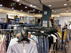 -三福百货(石路店)