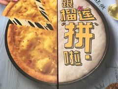 -必胜客(漕宝路店)