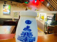 -京味小馆老北京炸酱面
