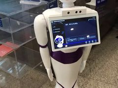 -上海交通大学医学院附属瑞金医院(总院)