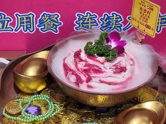 -大吉利·潮汕鲜牛肉火锅(总店)