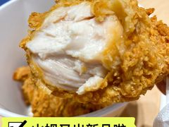 -山姆餐吧(山姆会员商店店)