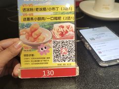 -辣尚瘾·烤鱼·新川菜(牡丹园直营店)