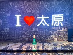 -万达广场(龙湖店)