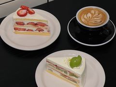 -black rainbow coffee