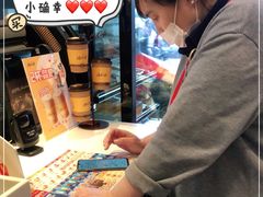 -麦当劳(朝阳路得来速店)