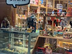 -解忧集市(北京路天河城店)