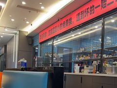 -517烧烤·龙虾·海鲜大排档(万象都荟店)