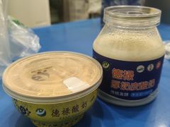 -德禄酸奶(莫家街店)