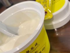 -龍聚祥烧麦馆(万达店)