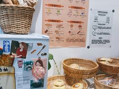 -富贵面包公司(运河店)