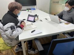 -槿言教育·雅思托福·国际教育·小语种培训留学中心(观音桥店)