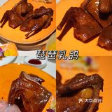 广州探店|入选米其林精致粤菜|香港名厨操刀