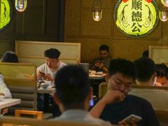 -顺德公广东猪肚鸡·煲仔饭(白石洲店)