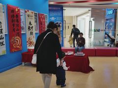 -美吉姆早教(西安万象城中心)