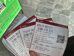 -陶祖圣境风景区