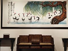 -中国紫檀博物馆