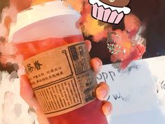 -眷茶臻选(锦艺城店)