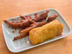 卤鸡爪-姑苏区祥鑫饮食店(十全街店)