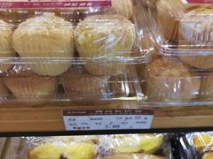 -长发西饼(临顿路店)