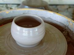 -远山有窑