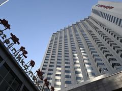 -北京新世纪饭店(动物园地铁站店)