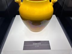 -辽宁省博物馆