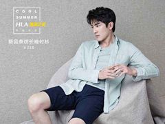 -海澜之家(王府井大街店)