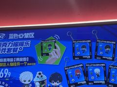 -DQ·蛋糕·冰淇淋(五棵松万达店)