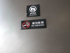 -麦当劳(无锡永乐店)