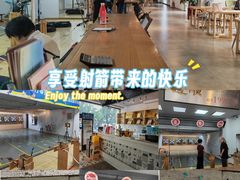 -道顺射箭·团建·骑射(张杨路店)
