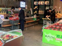 -水果地带(银泰城店)