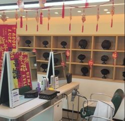 -极客侠男士假发定制补发