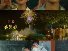 -成都百丽宫影城(LUXE太古里店)