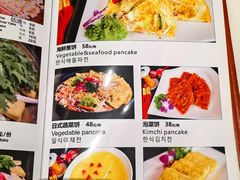 -青岛鑫江温德姆酒店