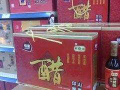 -顺溜·手工刀削面·黑金店(铜锣湾店)