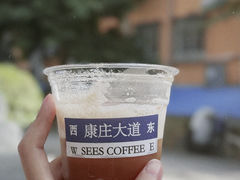 -喜柿咖啡SeeS coffee