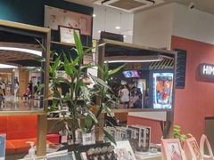 -海马体照相馆(成都来福士广场店)