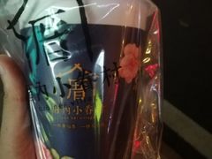 -厝内小眷村(天河南一路店)