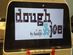 -Dough&Joe团憩(瑞虹天地月亮湾店)