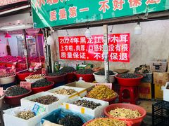 -桃源市场(解放路店)
